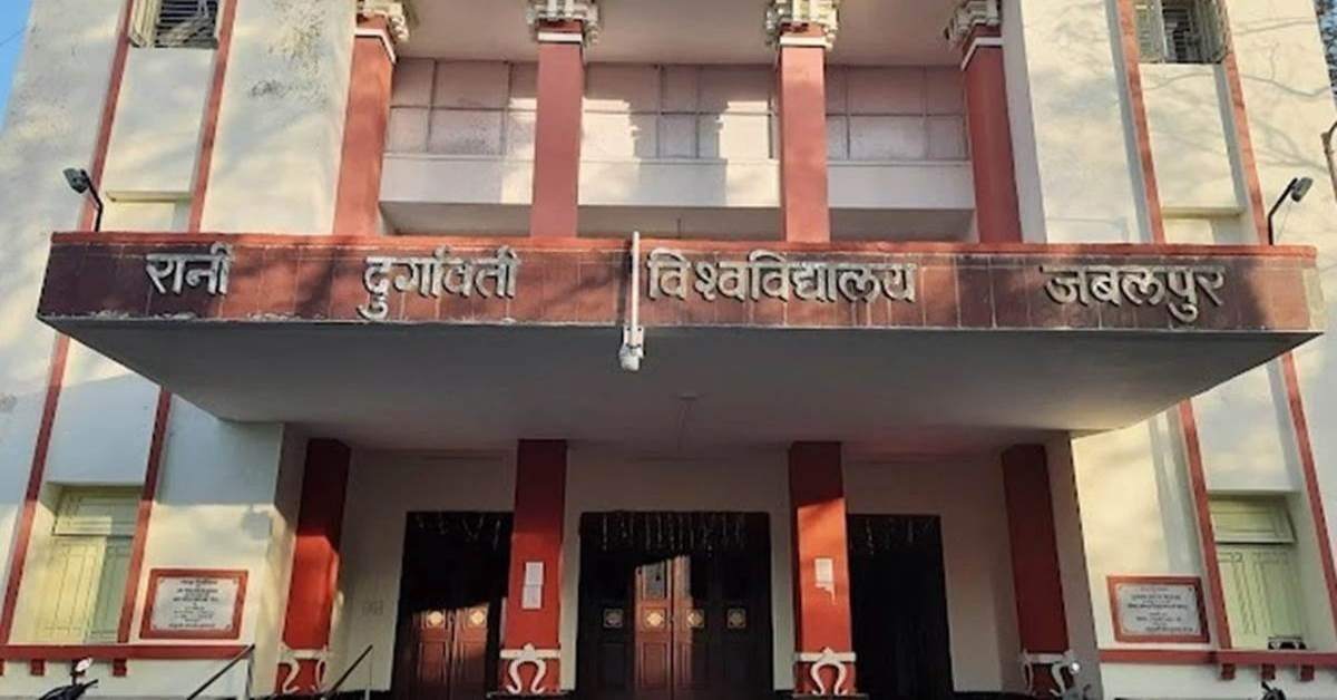 RDU में छात्र संगठन के प्रदर्शन के दौरान बवाल! कर्मचारी पर मारपीट का आरोप, वीडियो वायरल होने के बाद मचा हड़कंप