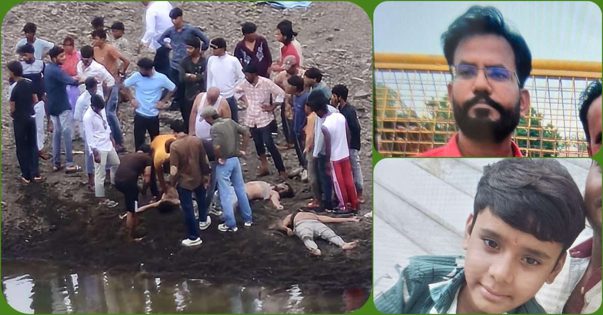 पिकनिक बनी मातम! पैराडाइज वैली में डूबने से 2 शिक्षकों और मासूम छात्र की मौत, एक छात्रा की बची जान