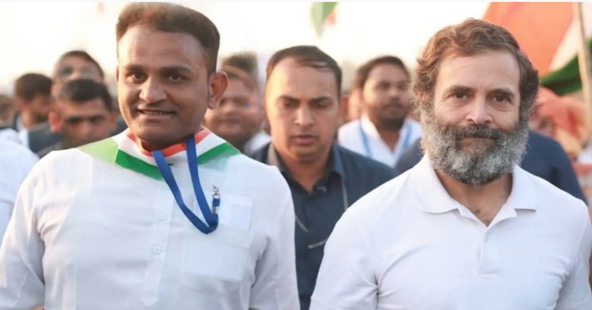 कांग्रेस का बड़ा एक्शन: ‘राहुल’ को पार्टी से किया बाहर, जानें क्या है पूरा मामला