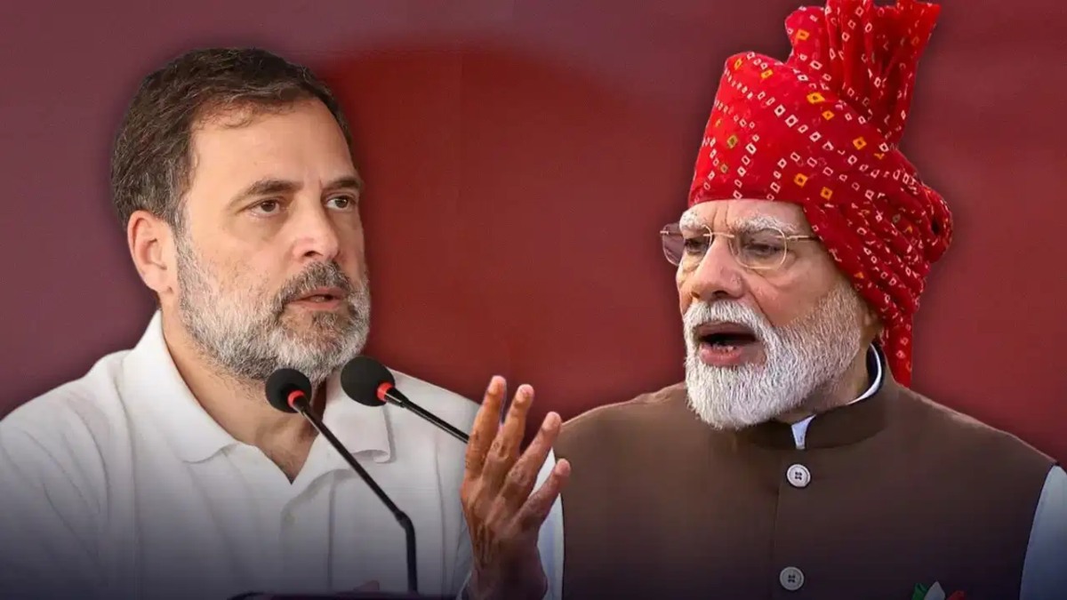 आजादी के जश्न में नहीं शामिल हुए राहुल गांधी- मल्लिकार्जुन खरगे, पिछले वर्ष भी कार्यक्रम का बॉयकॉट किया था, जानें क्या है वजह?