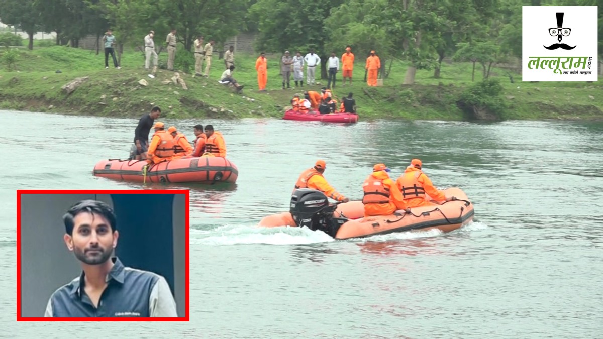 Raipur News: ब्लू वाटर में डूबे युवक का 48 घंटे बाद भी नहीं मिला शव, रेस्क्यू जारी