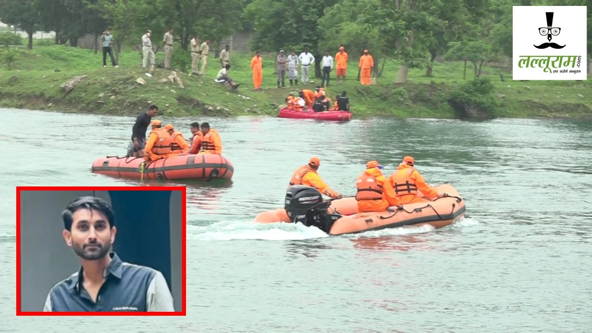 ब्लू वॉटर हादसा: अब तक नहीं मिला आदिल का शव, 72 घंटे से पानी के अंदर हो रही तलाश…