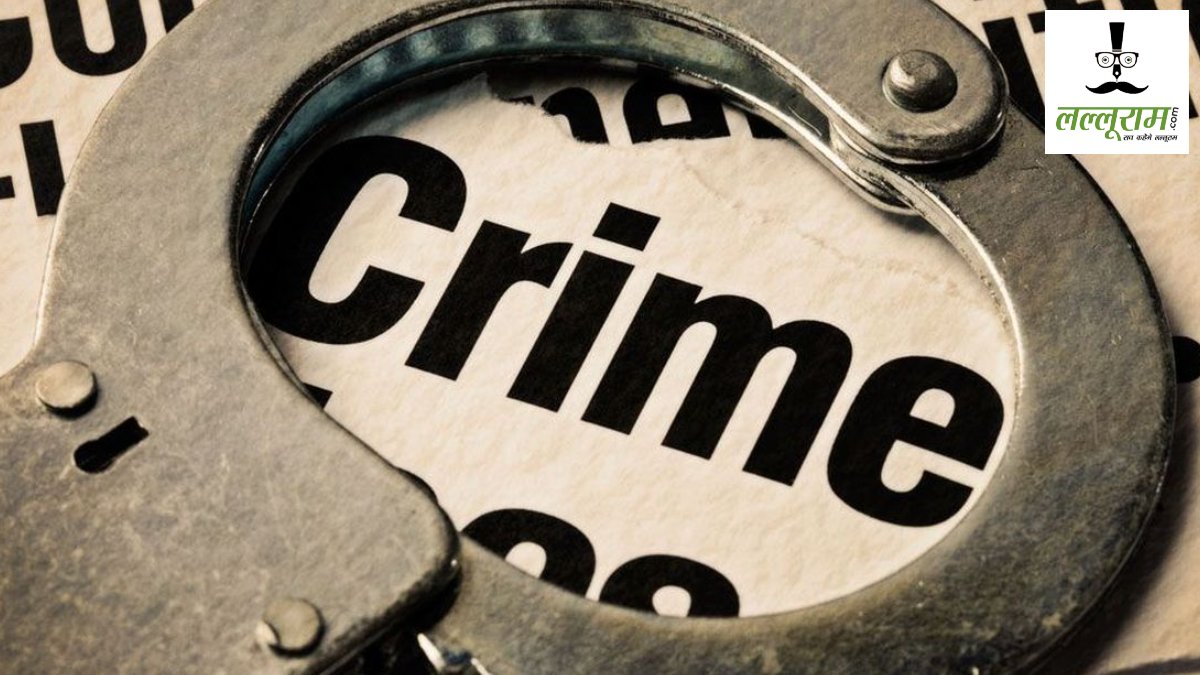 Raipur Chain Snatching: ई-रिक्शा में महिला अधिकारी के गले से सोने की चेन पार, 3 दिन बाद पुलिस में की शिकायत, जांच जारी