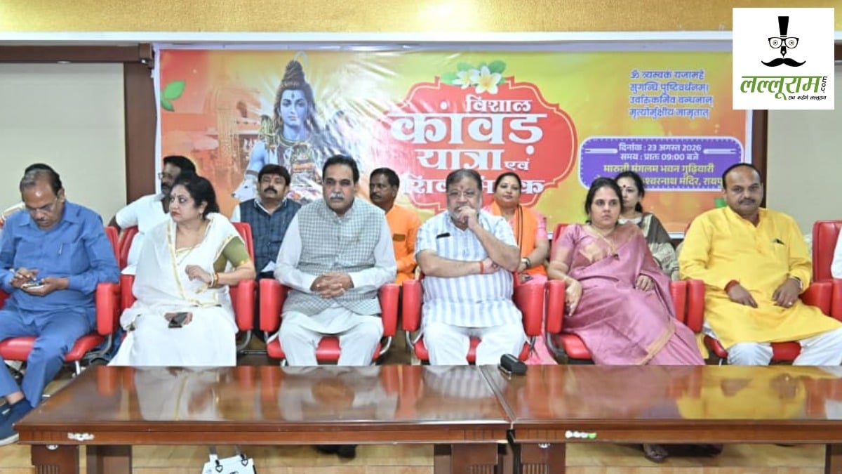 विधायक मूणत की कावड़ यात्रा 23 को, CM साय और विस अध्यक्ष डॉ. रमन होंगे शामिल, झांकियां बनेंगी आकर्षण