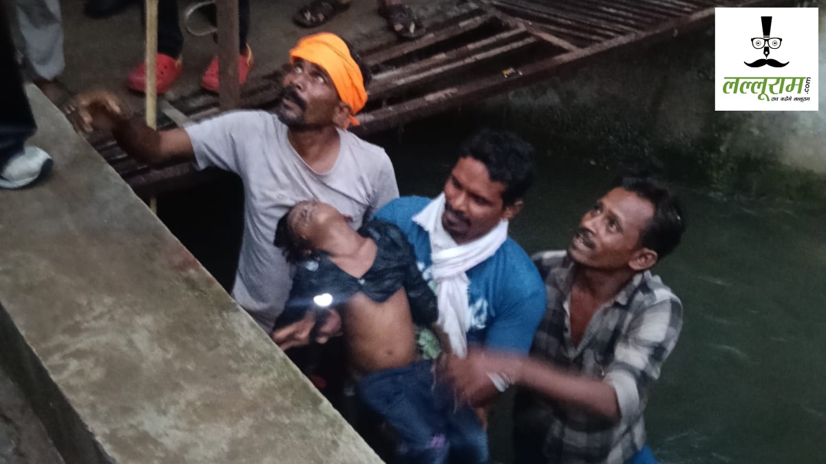 Raipur News : खेलते-खेलते नाले में गिरा 4 साल का मासूम, डूबने से हुई मौत
