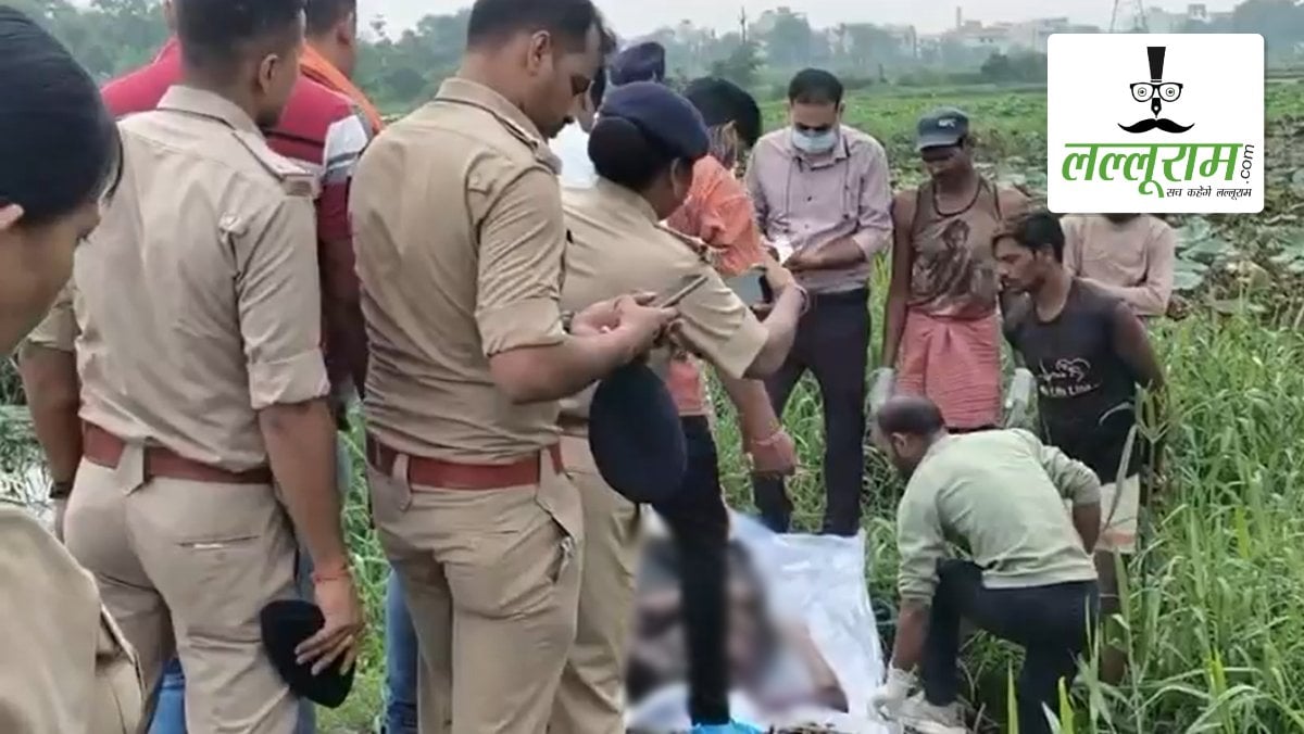 WRS कॉलोनी के तालाब में मिली अज्ञात युवती की लाश: इलाके में फैली सनसनी, हत्या, हादसा या आत्महत्या? सभी एंगल से जांच में जुटी पुलिस