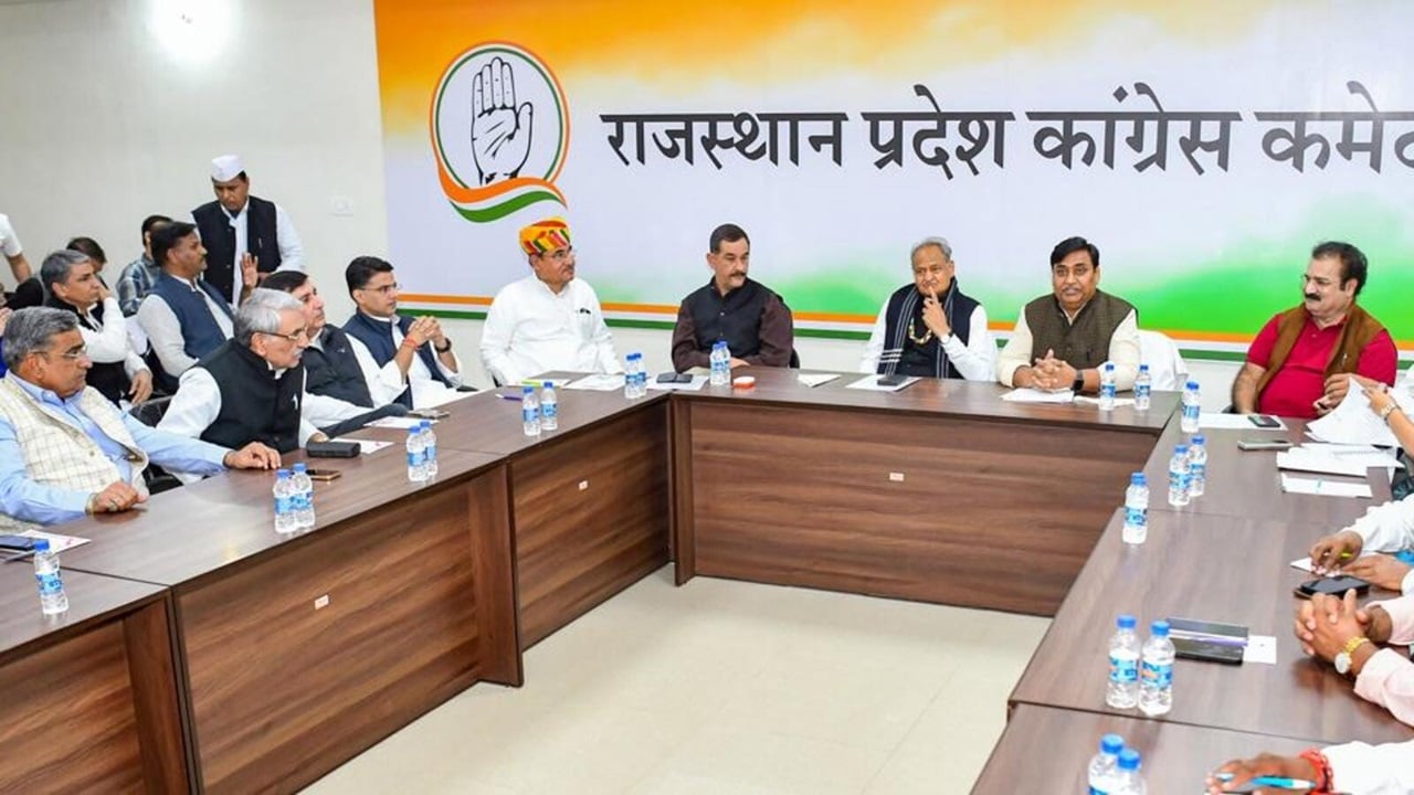 Rajasthan Congress: सामाजिक न्याय प्रकोष्ठ में बड़ा फेरबदल, 11 जिलाध्यक्ष और नई प्रदेश कार्यकारिणी घोषित