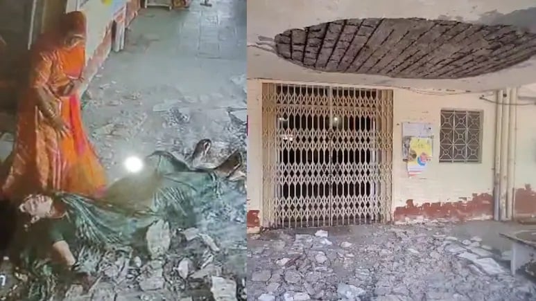 Churu Hospital Accident: CCTV में कैद हुआ अस्पताल का खौफनाक मंजर, प्रवेश द्वार का छज्जा गिरा, महिला गंभीर घायल
