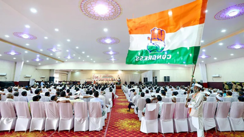 Kota Congress Crisis: नई कार्यकारिणी बनते ही कांग्रेस में बगावत, दिग्गजों के इस्तीफे से मची खलबली
