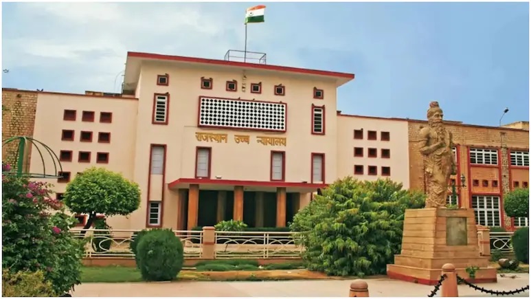 सरिस्का के 1 किमी दायरे में रेस्ट हाउस! 19 किसानों की जमीन पर हाईकोर्ट ने क्यों पलटा सरकार का फैसला?