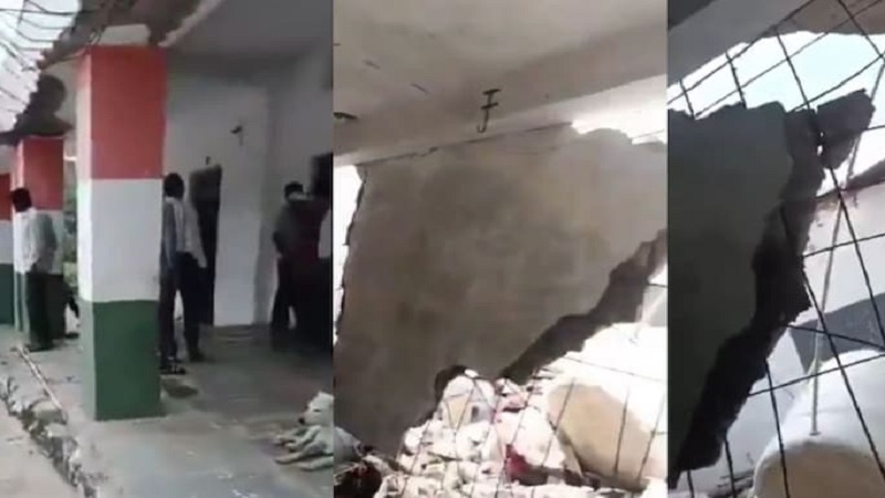 Rajasthan School News: बच्चे स्कूल में पढ़ रहे थे और अचानक गिरी छत, जर्जर कमरा बंद होने से टला बड़ा हादसा