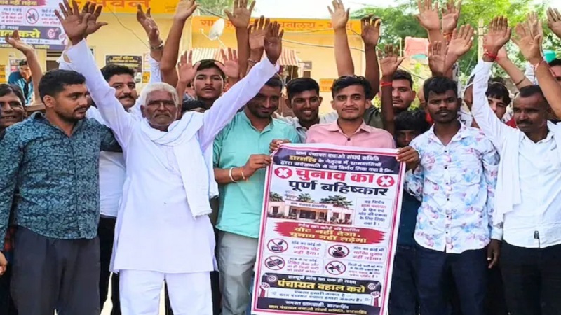 Rajasthan Nikay Chunav 2026: सचिन पायलट के गढ़ टोंक में चुनाव का बहिष्कार, ग्रामीण बोले- वोट नहीं देंगे, गांव के गेट पर लगाएंगे ताला