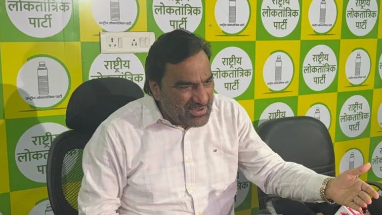 निकाय चुनाव से पहले नागौर में SP पद पर घमासान, हाईकोर्ट पहुंची बेनीवाल की RLP