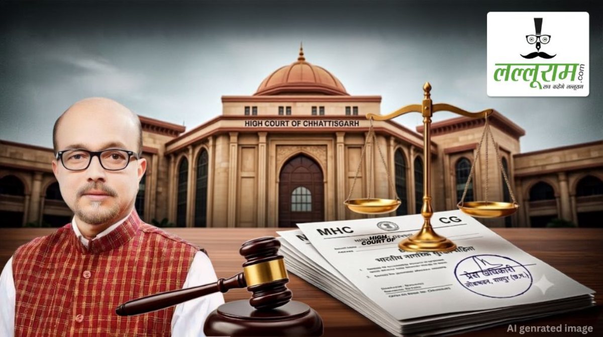 राज्यपाल से जुड़े आपत्तिजनक सोशल मीडिया पोस्ट मामले में हाईकोर्ट का फैसला, याचिकाकर्ताओं को माफी और शर्तों के साथ दी राहत