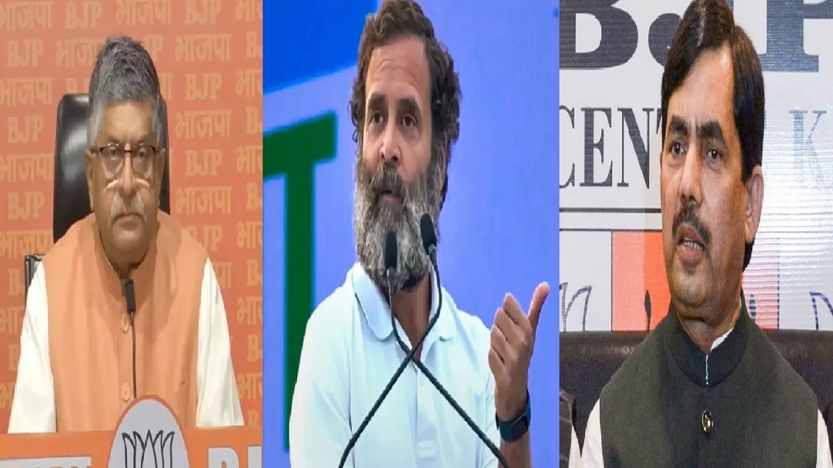 ‘कांग्रेस ने संसद के इतिहास में लगाया काला दाग’, भाजपा ने राहुल गांधी को बताया एक अहंकारी नेता
