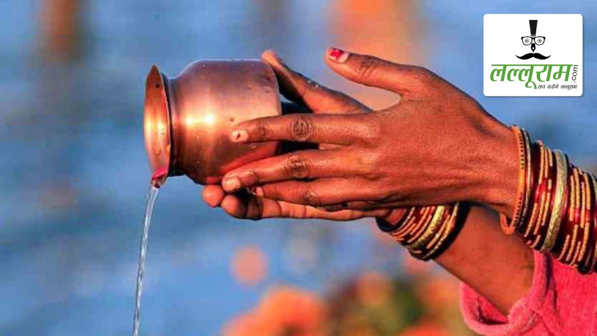 कर्ज से परेशान हैं? अपनाएं गंगाजल का ये छोटा उपाय, दूर होंगी कई समस्याएं
