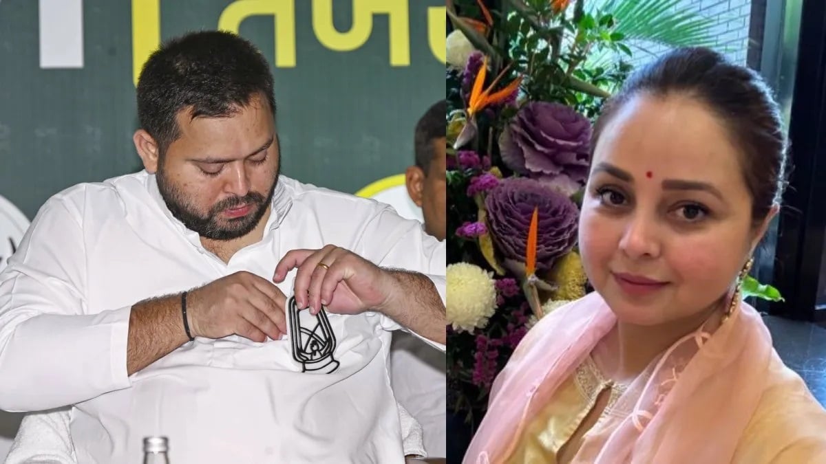 राजद की सभी संगठन इकाइयां भंग होने पर रोहिणी आचार्य का बड़ा बयान, लालू की बेटी ने जताई यह उम्मीद