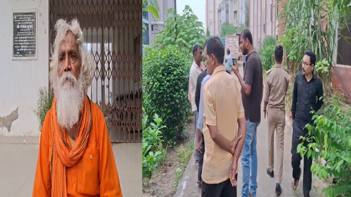 रोहतास में युवक की संदिग्ध हालत में मौत, पिता ने दोस्तों पर लगाया जहर देकर हत्या करने का आरोप