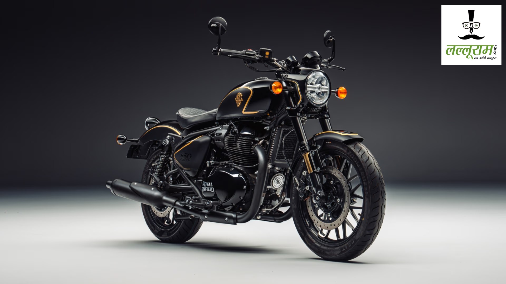 जलवा हो तो Royal Enfield जैसा! सिर्फ 180 सेकंड में आउट ऑफ स्टॉक हुई ये लिमिटेड एडिशन बाइक, जानिए खासियत