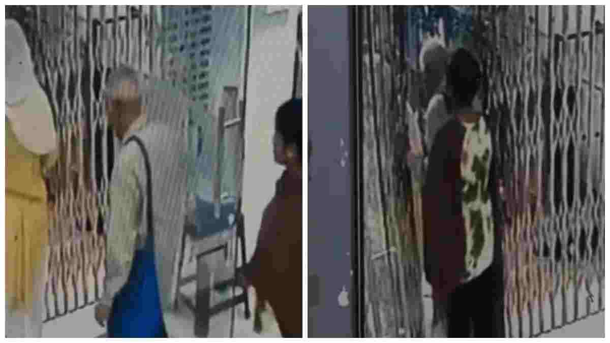 बैंक में युवती ने काटा रिटायर शिक्षक का थैला, 50 हजार रुपये उड़ाए; वारदात CCTV में कैद
