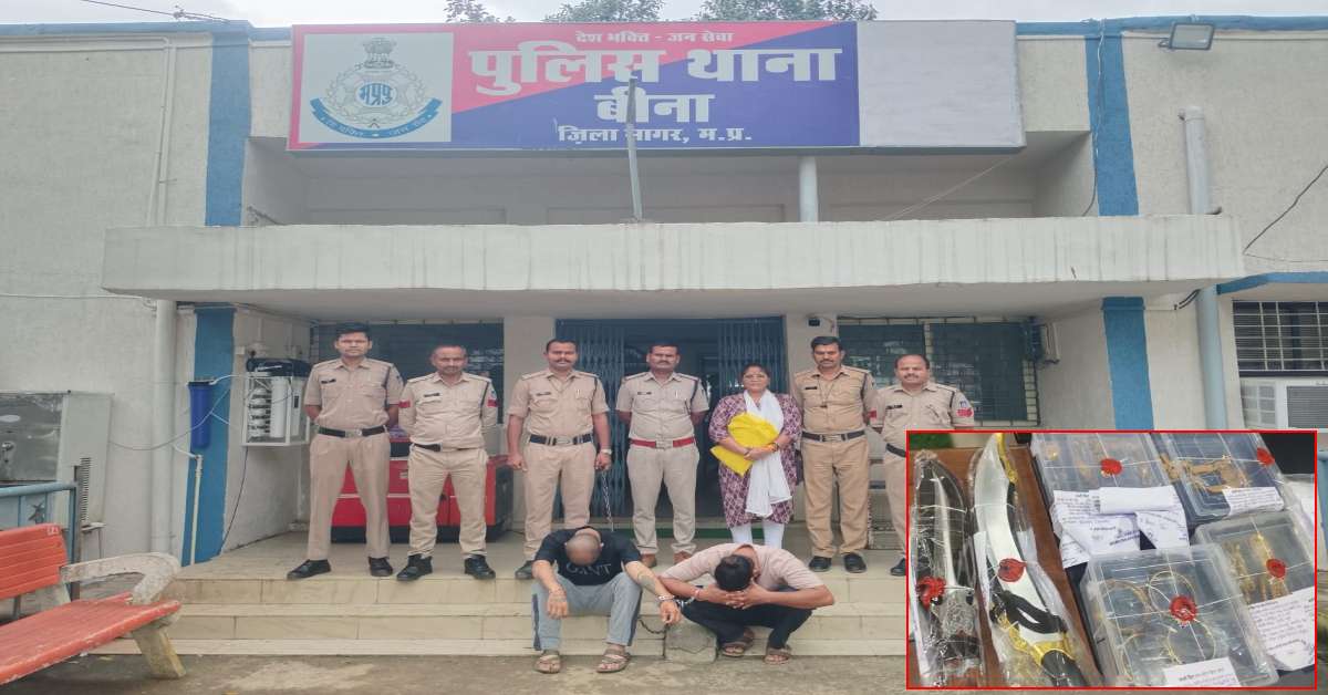 मजदूर अचानक बना अमीर, तो खुल गया 54 लाख का राज; ब्लैकमेल कर नाबालिग से चोरी कराया 40 तोला सोना