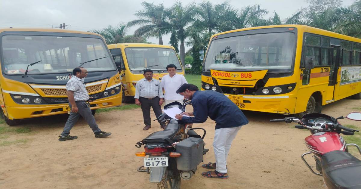 अचानक रुकी स्कूल बसें… RTO ने खोल दी पोल, जानिए क्या मिला चेकिंग में?