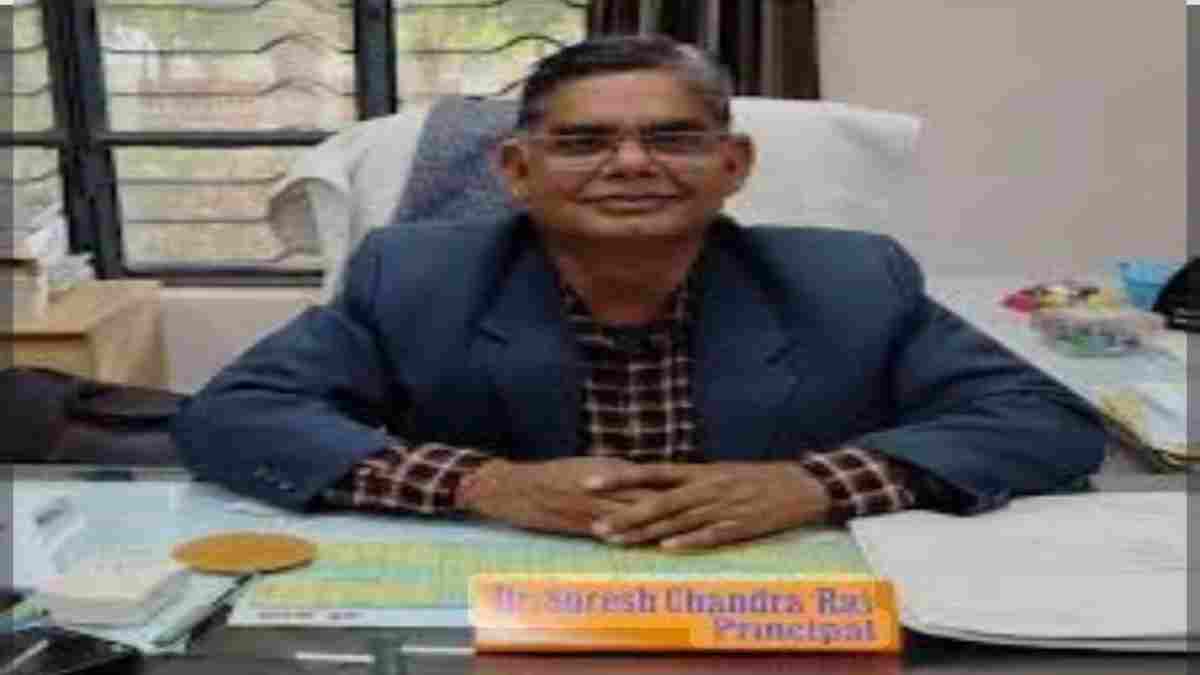 सतना पीएमश्री कॉलेज के पूर्व प्राचार्य डॉ. एससी राय सस्पेंड: छात्रा से अनुचित बातचीत मामले में कार्रवाई, फाइल रोकने वाला बाबू भी सस्पेंड 