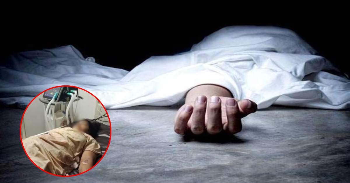 खून का इंतजाम भी किया, फिर भी नहीं बची जान…; प्रसूता की मौत पर बवाल, डॉक्टरों पर लापरवाही का आरोप!