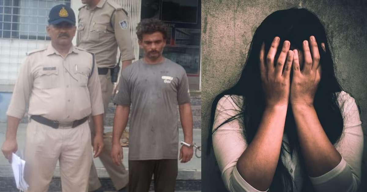 9 साल से फरार दुष्कर्म का आरोपी गिरफ्तार: शादी के बाद भी कर रहा था महिला को परेशान; भेजा गया जेल