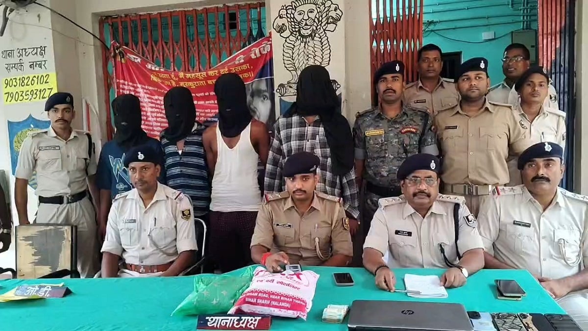 नालंदा SBI CSP लूटकांड केस में 4 हथियारबंद लुटेरे गिरफ्तार, अगली लूट की चल रही थी तैयारी