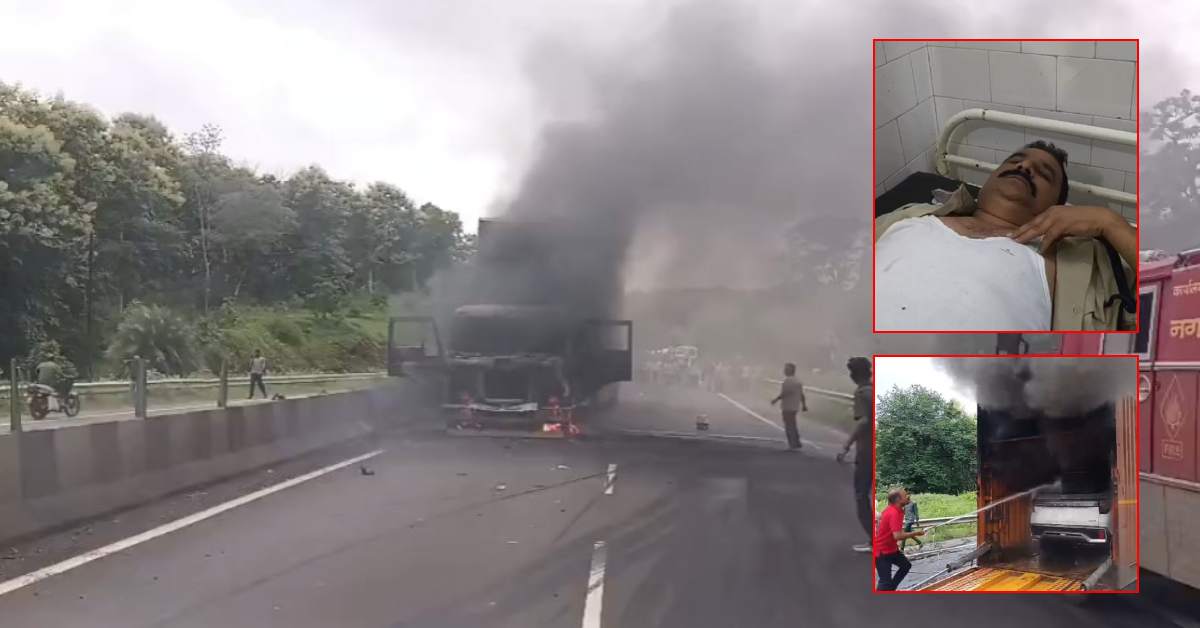 कारों से भरे ट्रक में लगी आग, टक्कर से पुलिस की गाड़ी पलटी; कवरेज कर रहे पत्रकारों से चालकों ने की बदतमीजी