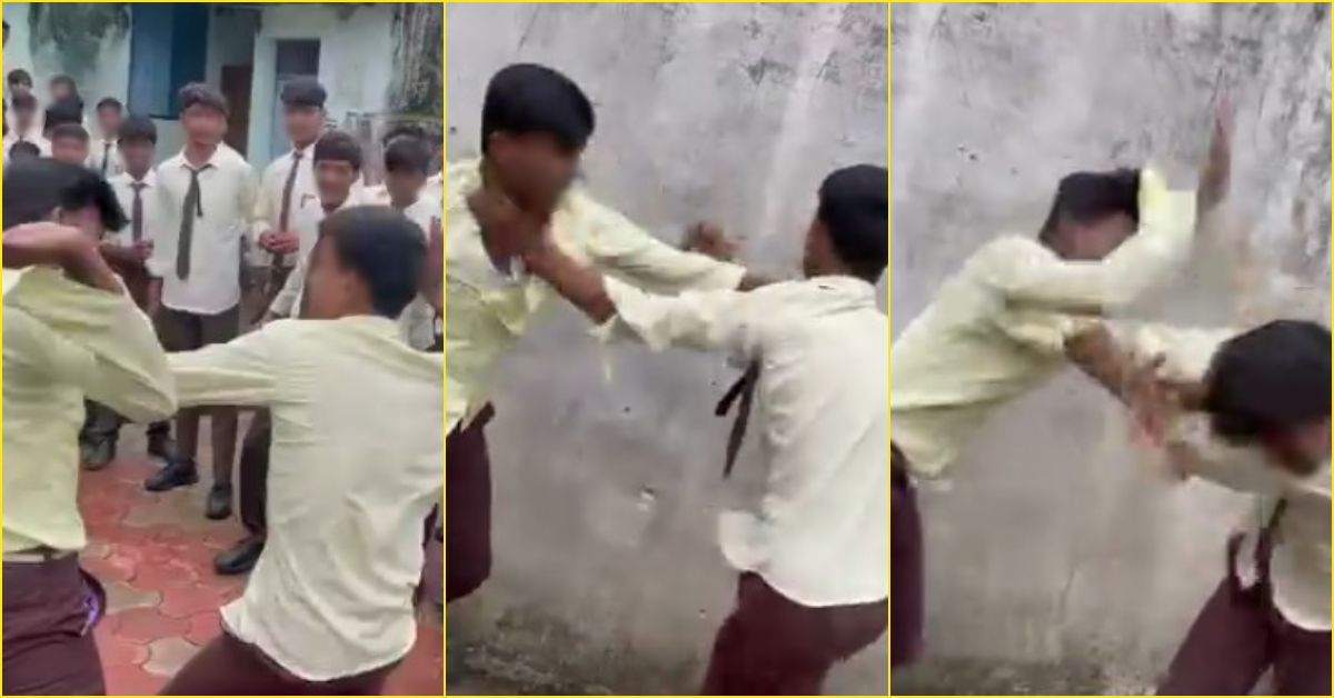 उत्कृष्ट विद्यालय में छात्रों के बीच जमकर चले लात-घूंसे, सोता रहा स्कूल प्रबंधन, VIDEO VIRAL