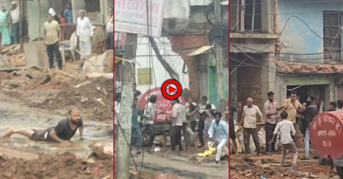 शहडोल में मलबे के लोहे ने मचाया बवाल, ईंट-पत्थरों से हमला; दबंगई का VIDEO वायरल…