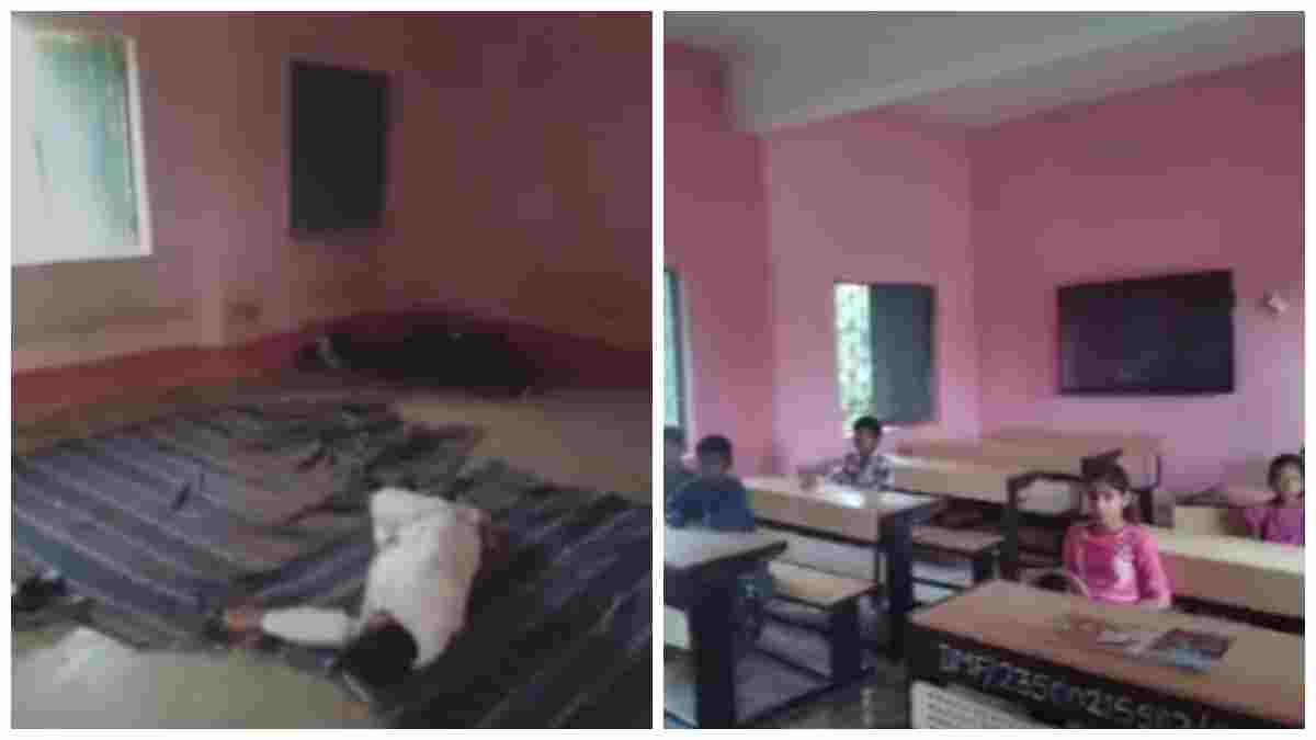 सरकारी स्कूल में बच्चे पढ़ाई से दूर! आराम फरमाते दिखे शिक्षक, Video वायरल होते ही उठे सवाल  