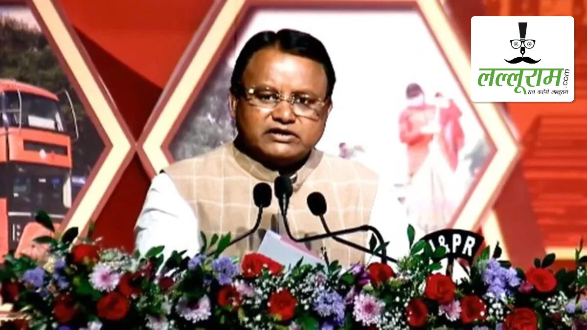 अब हर ग्रामीण परिवार तक पहुंचेगी सहकारिता सेवा: CM माझी 1 सितंबर को करेंगे ‘संबंध’ अभियान की शुरुआत, किसान, PACS, डेयरी और CSC पर रहेगा फोकस