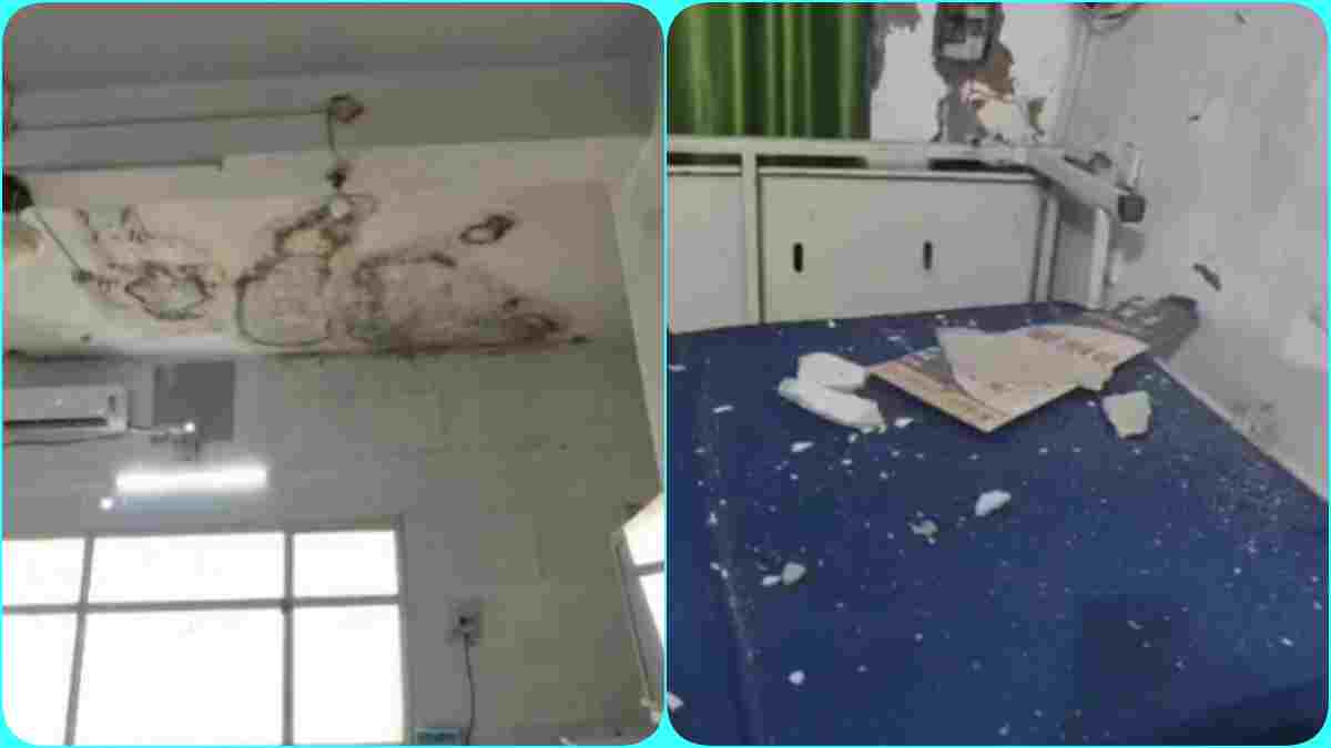 एनेस्थीसिया विभाग के PAC कमरे की फॉल्स सीलिंग दो बार गिरी, छत से टपक रहा गंदा पानी, जिला अस्पताल में मरीजों की सुरक्षा पर सवाल