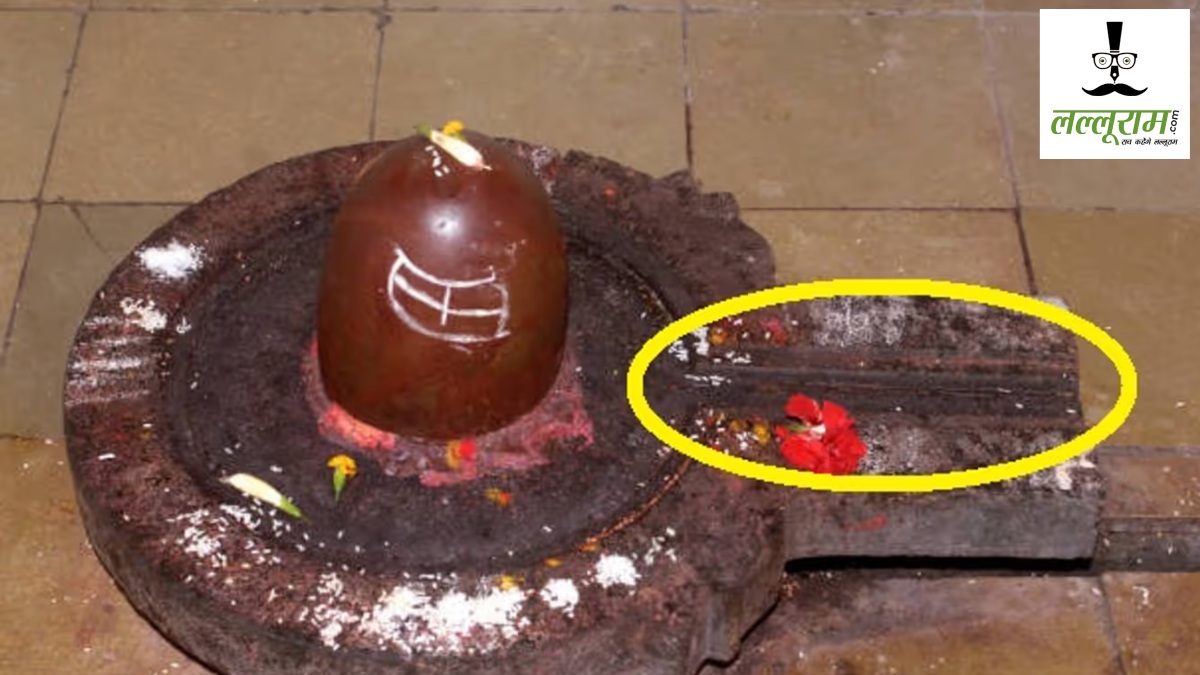 Sawan Somwar : कर्ज से परेशान हैं? शिवपूजा के दौरान करें ये 1 काम, चमक जाएगी किस्मत