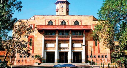 UGC ने दी यूनिवर्सिटी को श्रेणी-2 की स्वतंत्रता, अब बिना अनुमति शुरू होंगे नए कोर्स