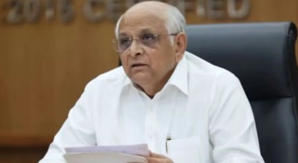 गुजरात में बड़ा प्रशासनिक बदलाव संभव: CM भूपेंद्र पटेल के दिल्ली दौरे से बदला सियासी तापमान