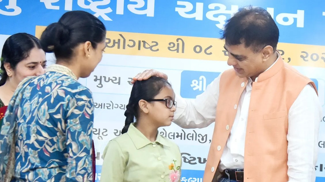 सूरत में 25 वर्षों में 2.37 लाख लोगों ने लिया नेत्रदान का संकल्प, जानें आंकड़े