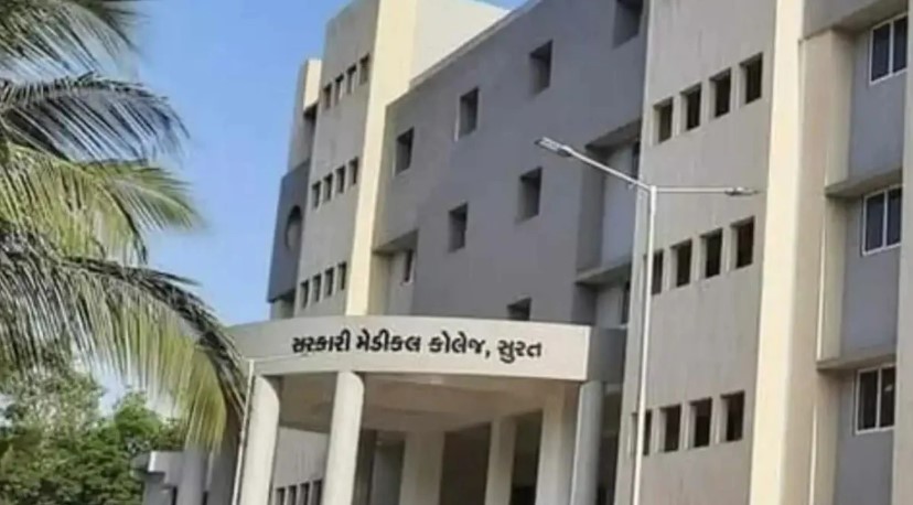 सूरत न्यू सिविल अस्पताल में फिर रैगिंग की शिकायत: ‘काम ज्यादा, छुट्टी नहीं मिलती और सीनियर करते हैं परेशान’