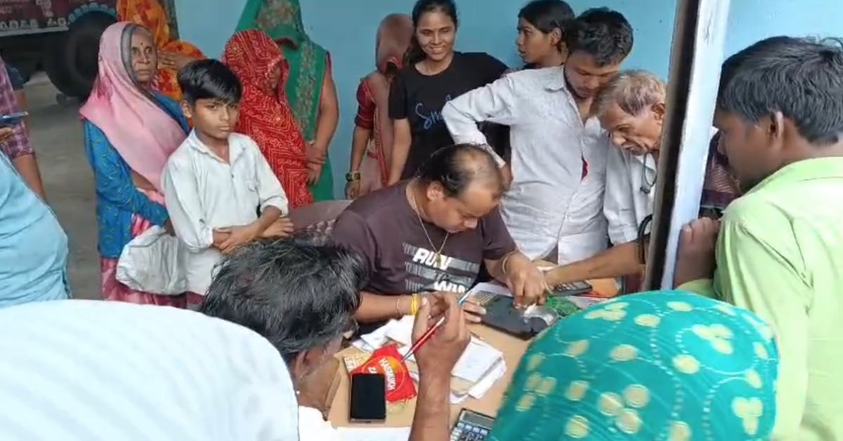 गरीबों का अनाज कौन डकार रहा? राशन की दुकान पर ‘माफिया राज’? 6 महीने से नहीं मिला हक