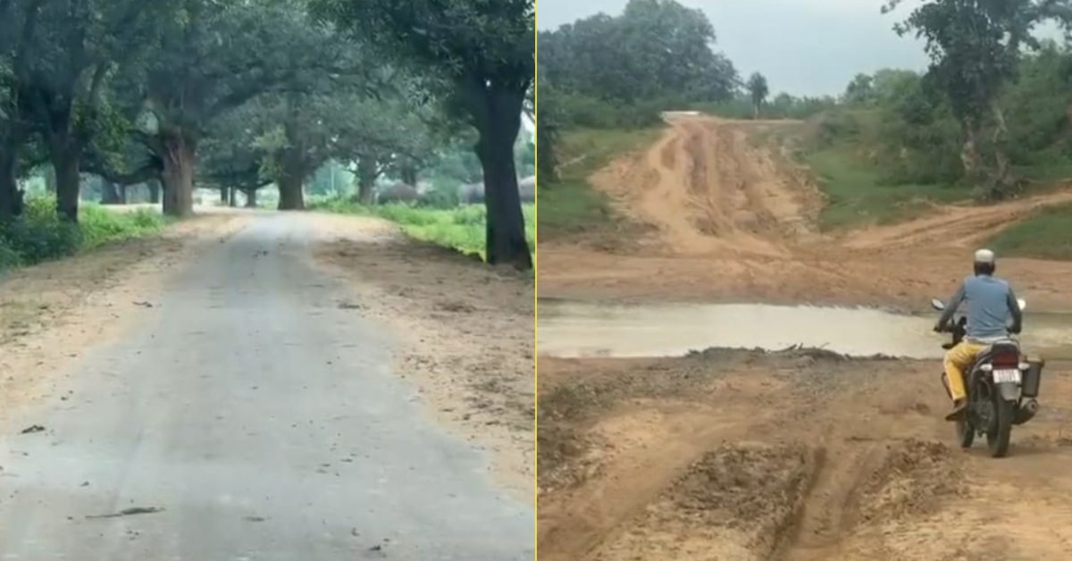 MP अजब-गजब है! शहडोल में बना दी 4.5 किमी सड़क, लेकिन बीच की 100 मीटर पुलिया बनाना ही भूल गया प्रशासन…