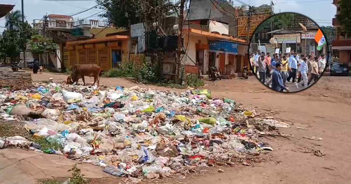 कचरा घर बना सिंधिया का संसदीय क्षेत्र! 7 दिन से हड़ताल पर सफाई कर्मचारी, गंदगी-बदबू से आमजन का जीना मुश्किल