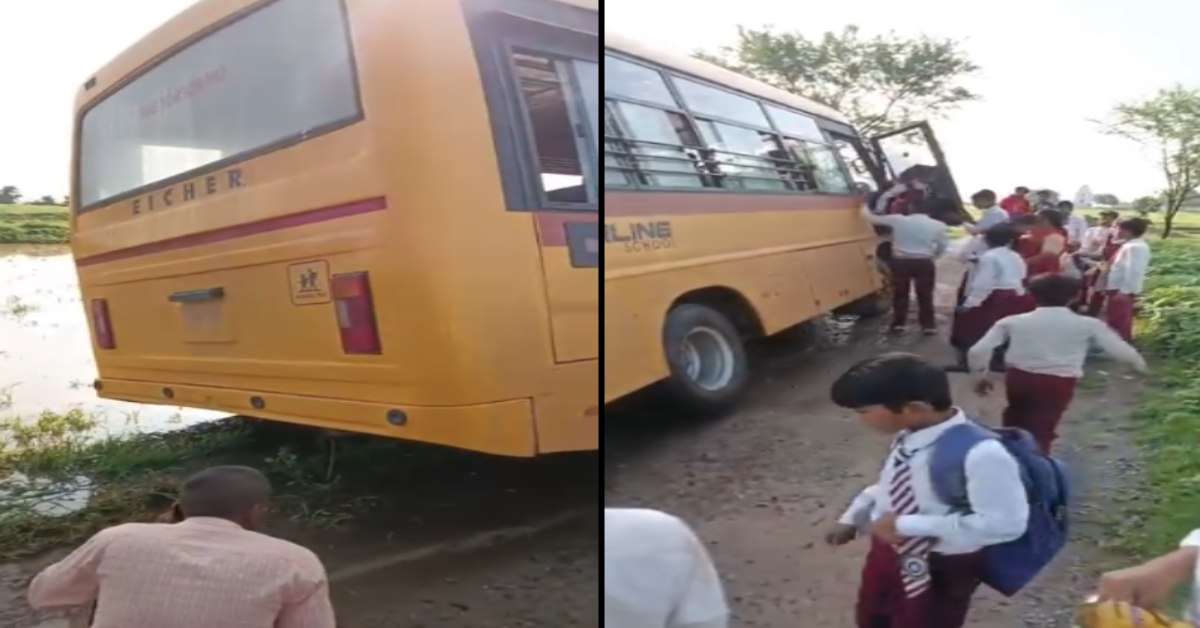 सिंगरौली में बच्चों से भरी स्कूल बस दलदल में लुढ़की, मची चीख पुकार, बड़ा हादसा टला