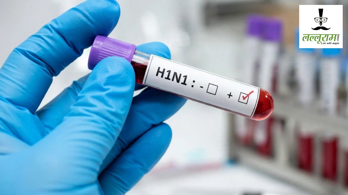 CG Swine Flu: छत्तीसगढ़ में स्वाइन फ्लू के 31 एक्टिव मरीज, रायपुर जिले में सबसे ज्यादा केस