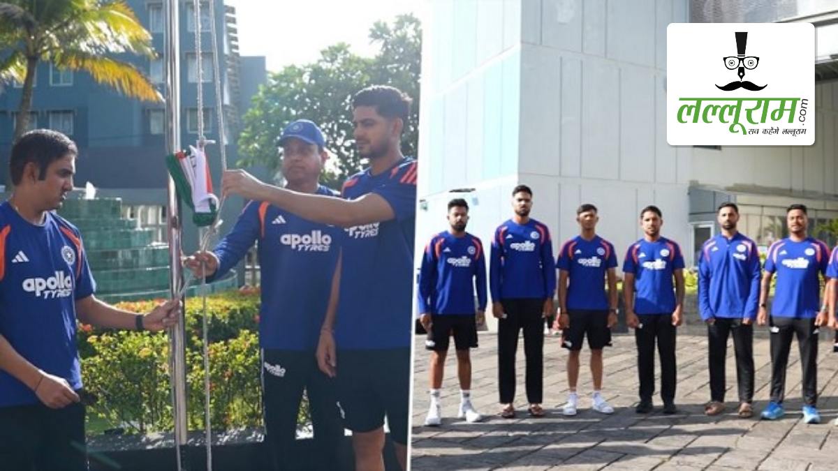 श्रीलंका की धरती पर शान से लहराया तिरंगा, Team India ने मनाया 80वां स्वतंत्रता दिवस, देखें VIDEO