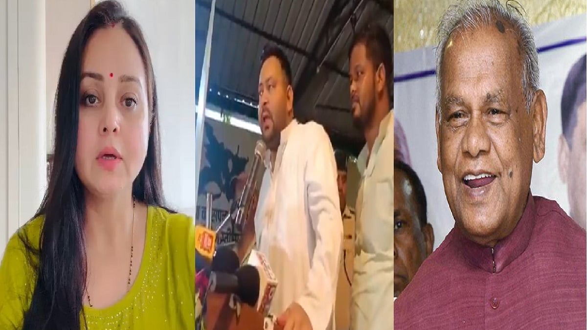 तेजस्वी ने दशरथ मांझी की जगह जीतन राम मांझी को दी श्रद्धांजलि, भाई के बचाव में उतरीं रोहिणी