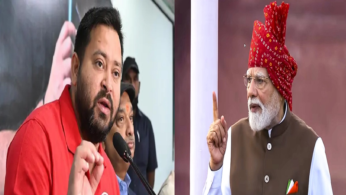 ‘यह प्रधानमंत्री की वैचारिक दरिद्रता…’, ‘दिमागी नक्सल’ वाली टिप्पणी पर तेजस्वी का बड़ा हमला