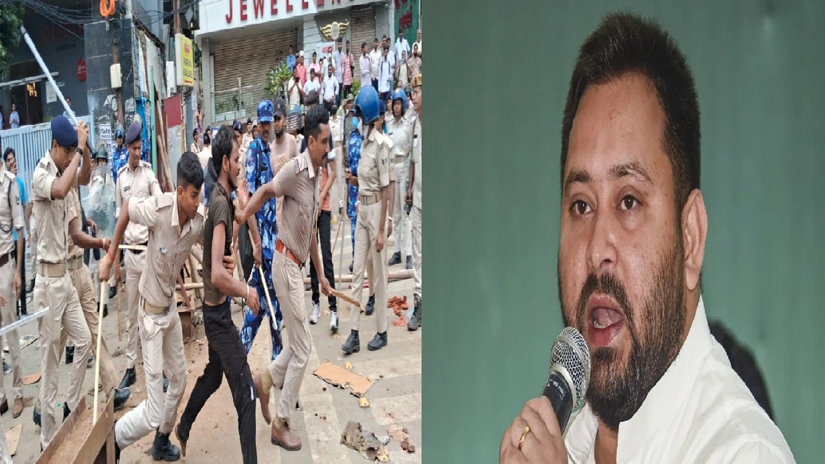 ‘चोर चोरी से जाए, सीनाजोरी से न जाए’, पटना में छात्रों पर हुए लाठीचार्ज पर भड़के तेजस्वी यादव